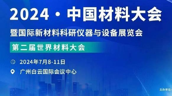 雷竞技网页版下载安装